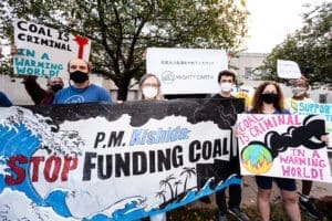 日本:停止资助煤炭